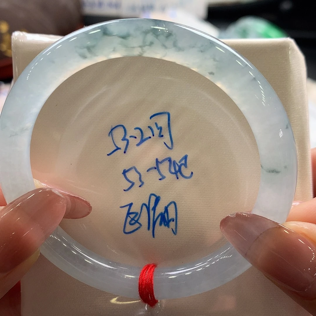 翡翠手镯未镶嵌53.2圆