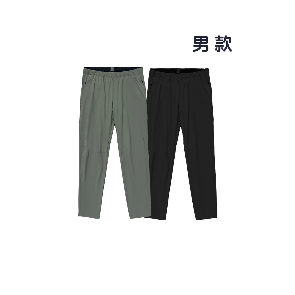 【新品上市】户外百搭舒适休闲男裤透气轻薄弹力快干裤子KZ1139