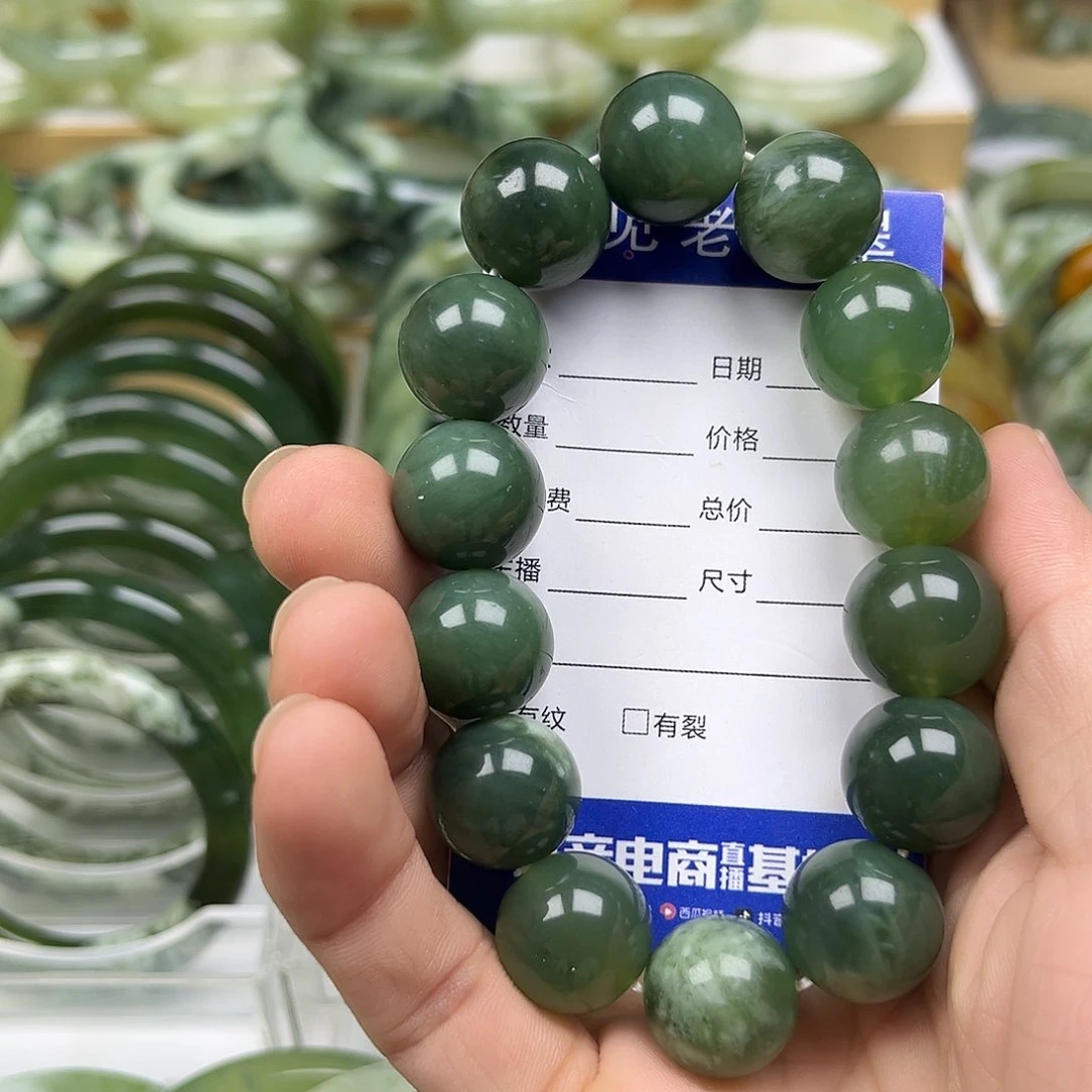未镶嵌透闪石-蛇纹石玉手镯