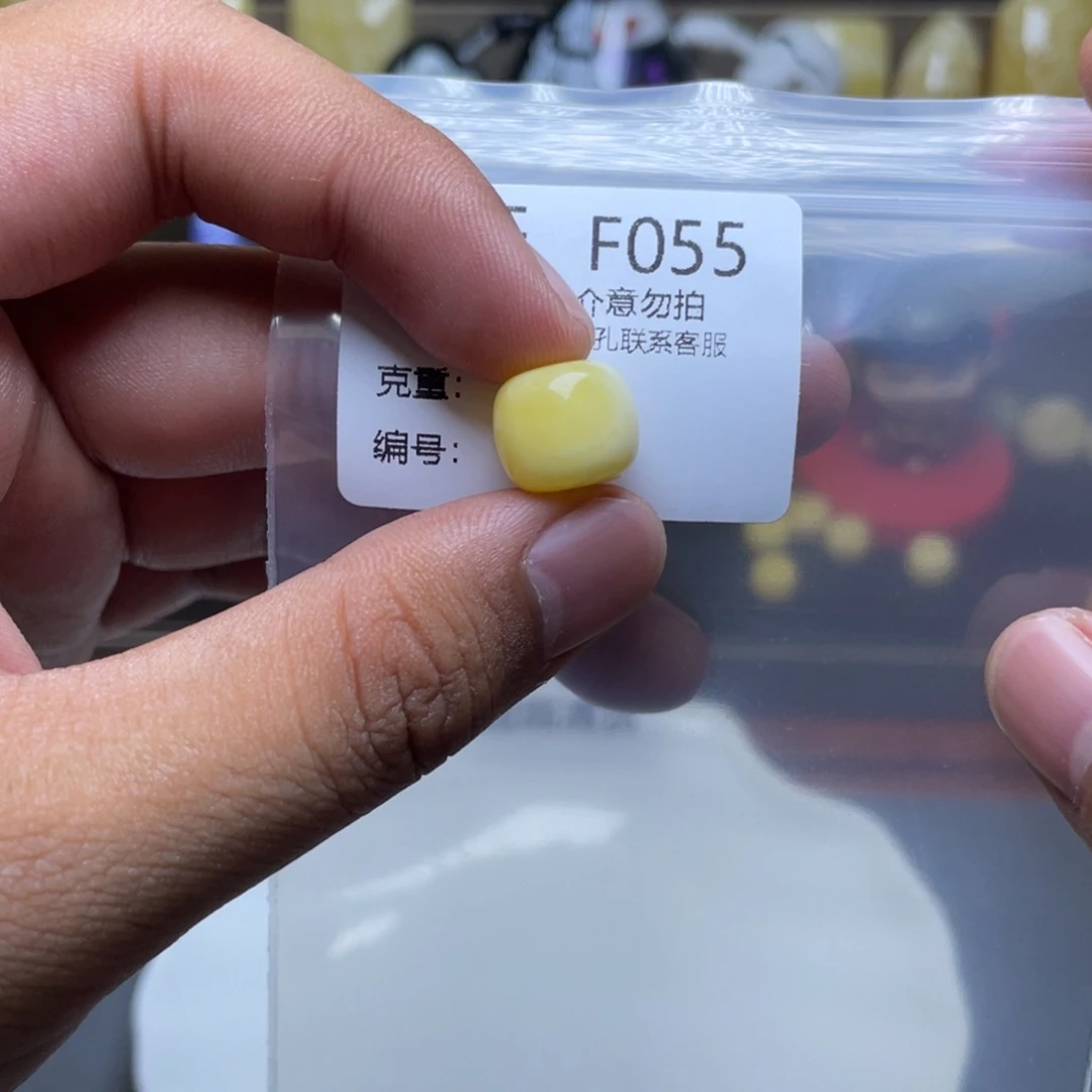 未镶嵌琥珀珠宝奇石