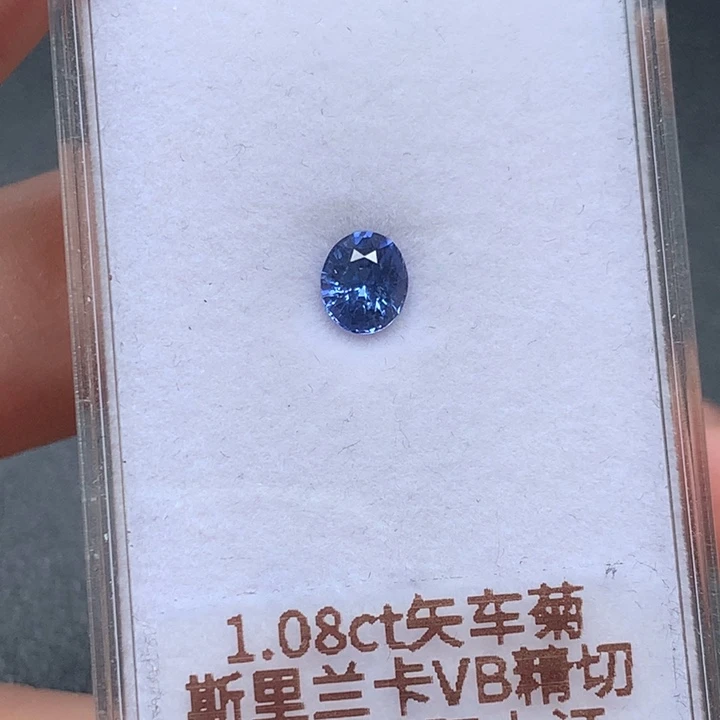 蓝宝石裸石6.32×5.33×4.2