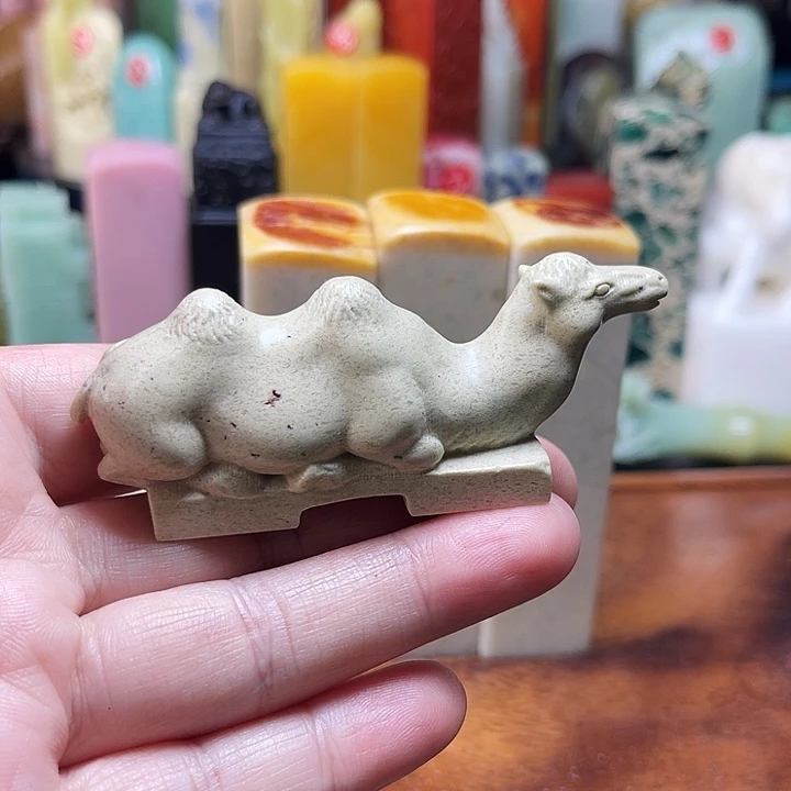 青田石所见即所得