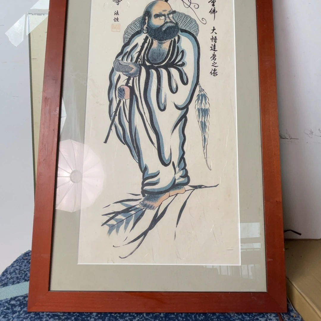 海外框画微瑕福利不退不换