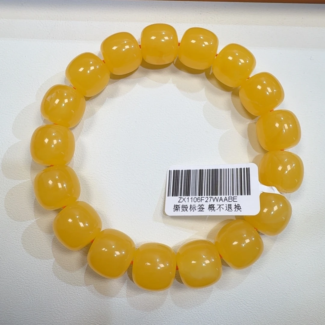 琥珀未镶嵌珠宝奇石13m焦皮同料老型鸡油黄手串23.3