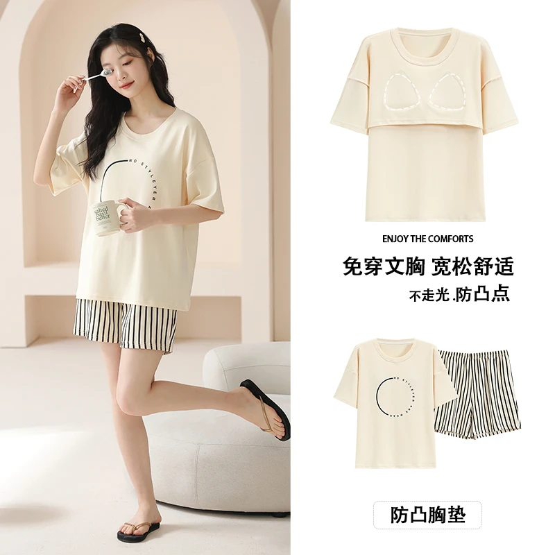 qm夏季女款带胸垫短裤薄款夏季短袖睡衣圆领舒适居家家居服41002