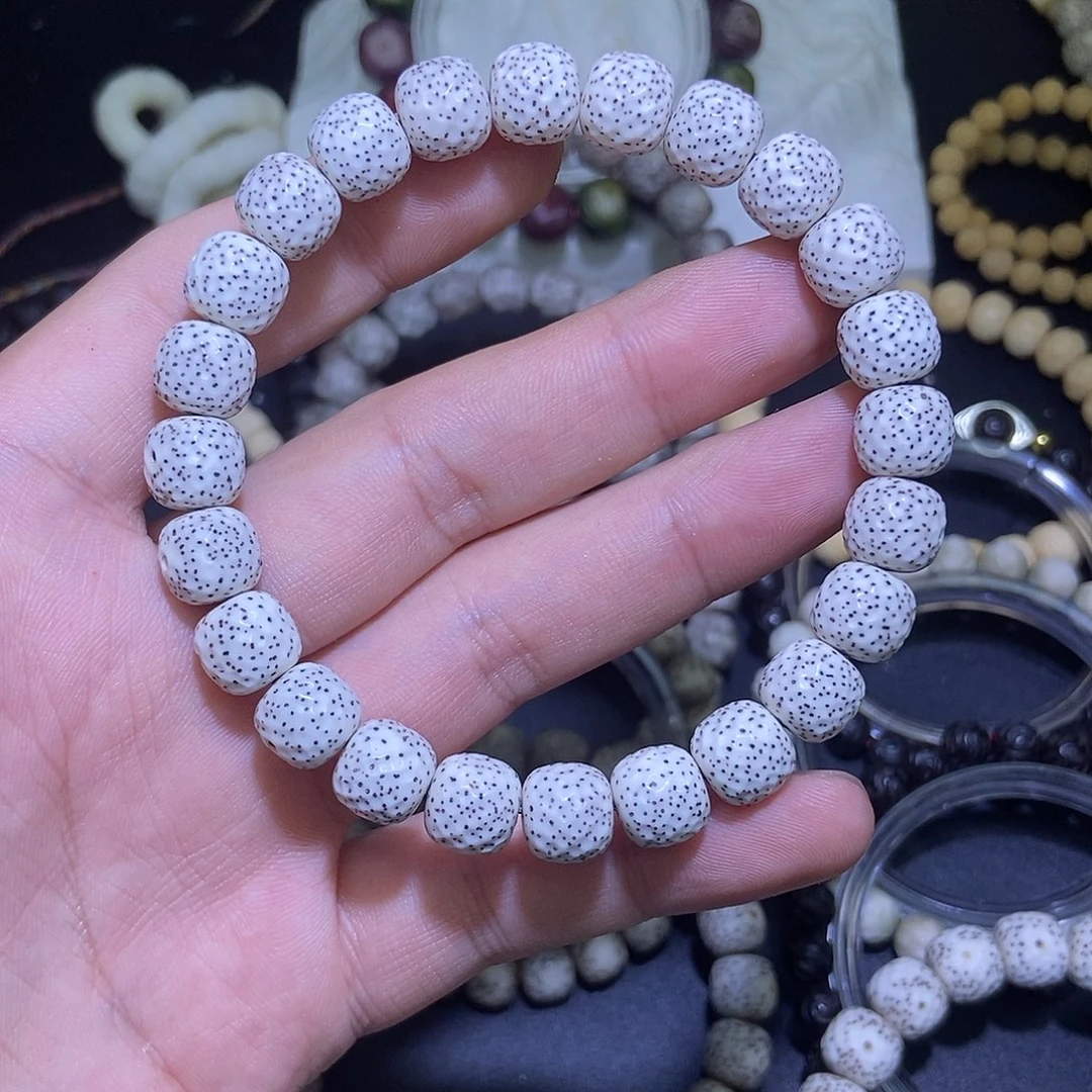 深***-吊坠星月菩提原白龙鳞