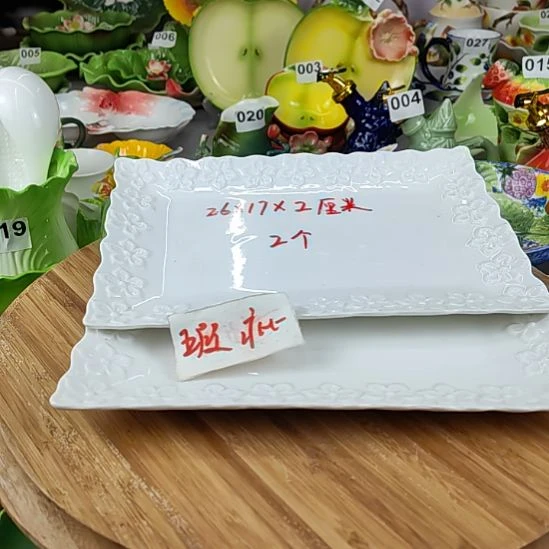 潮州创艺瓷家陶瓷