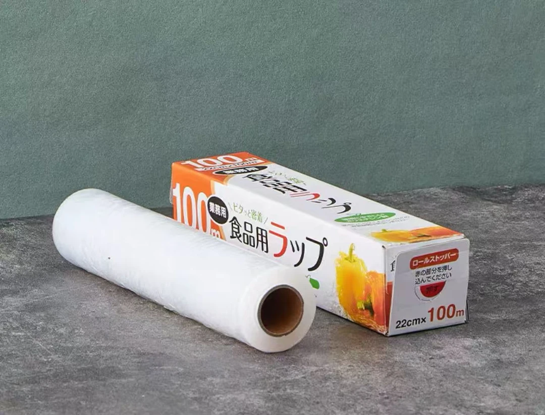 家用食品加厚保鲜膜