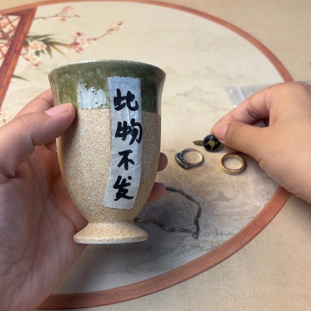 摆件1734今日好物分享