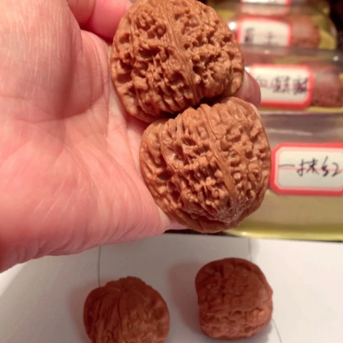 吊坠文玩核桃42.5拉丝三角疆