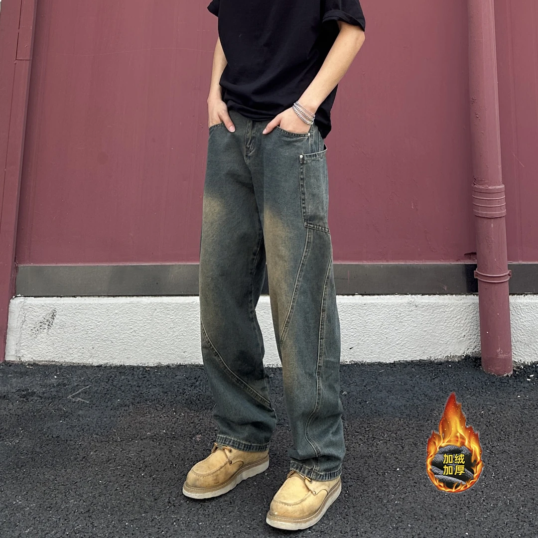 QUALCOMM秋冬季潮流宽松直筒阔腿裤男美式工装加厚保暖弯刀牛仔裤