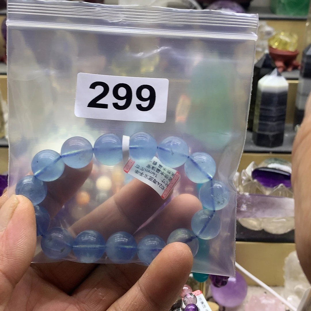 灌***包未镶嵌手链水晶299