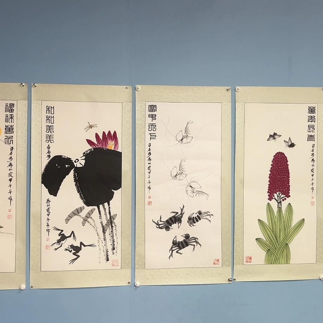 爱***海国画齐丽霞老师四条屏