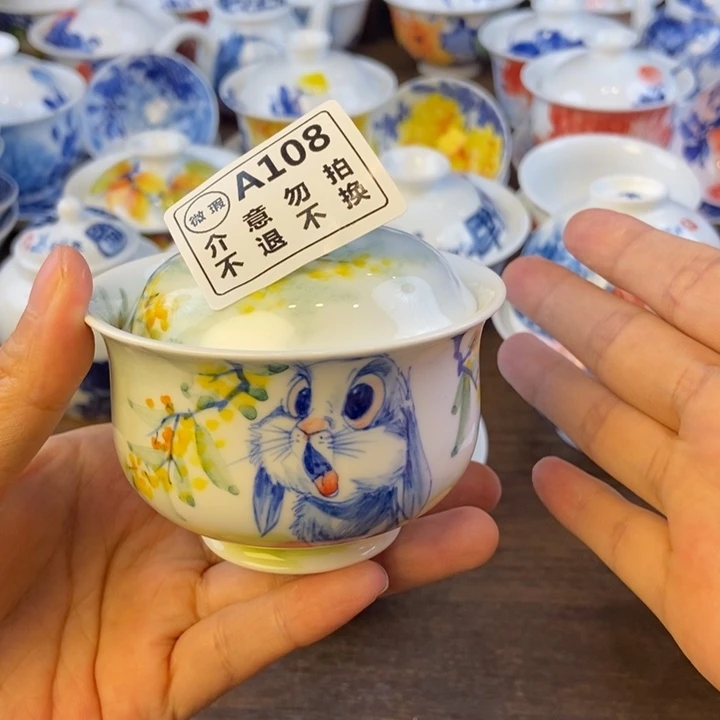 陳***燃瓷片景德镇陶瓷艺术