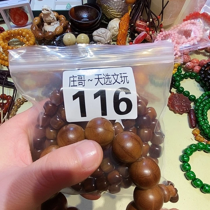 軍***。大理石磁石配饰、配饰116