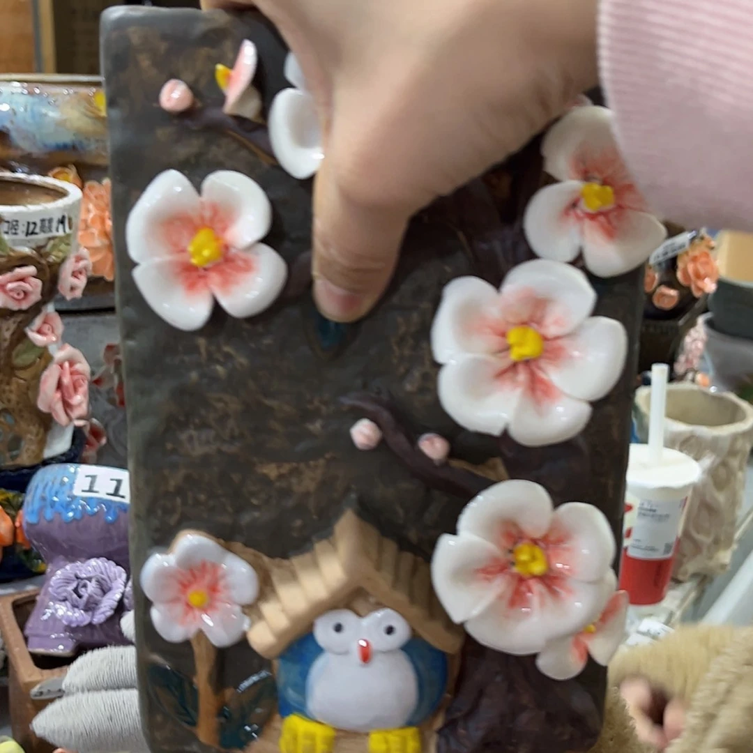 【闪购商品】红陶福利