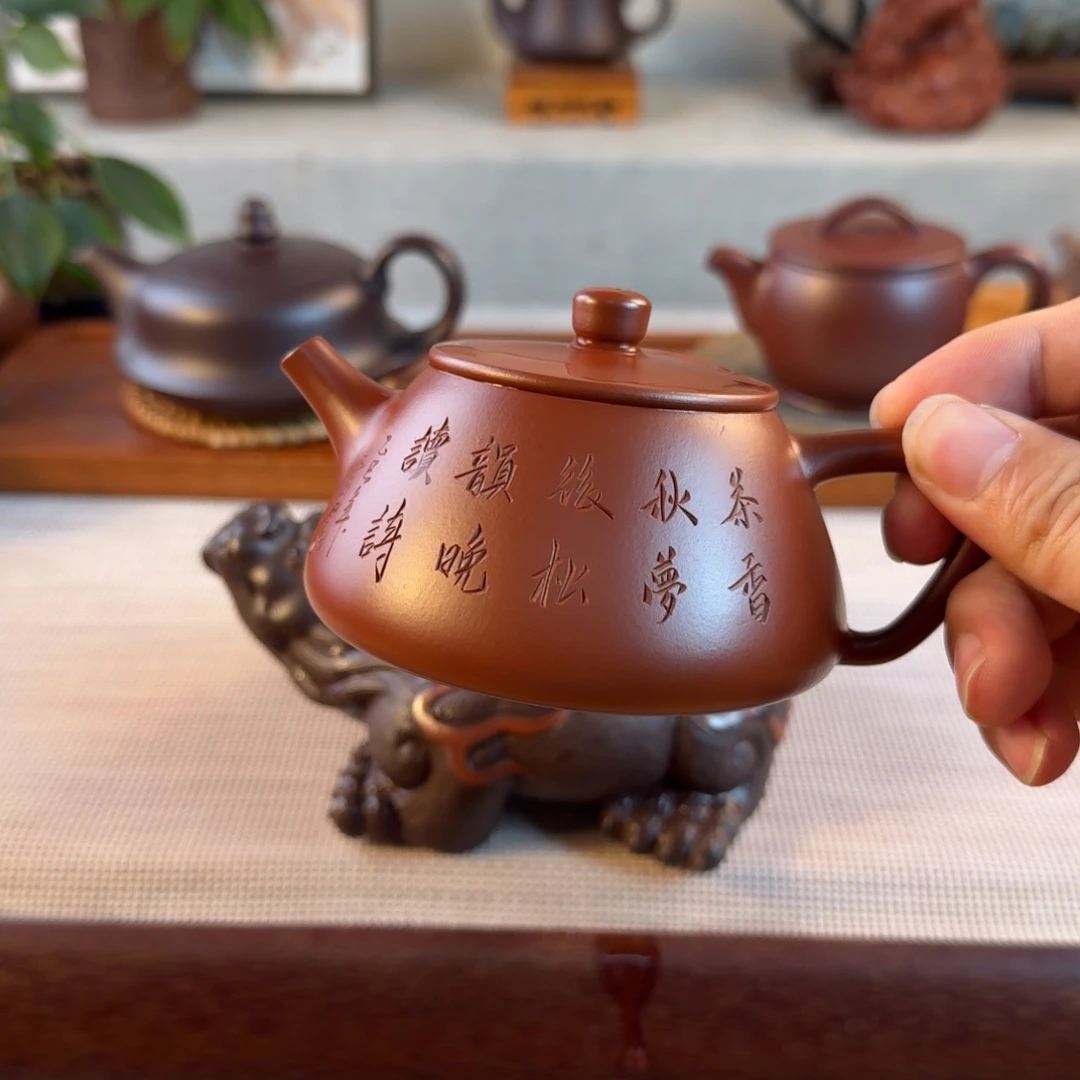 紫砂茶壶紫砂紫砂紫砂紫砂鸿运