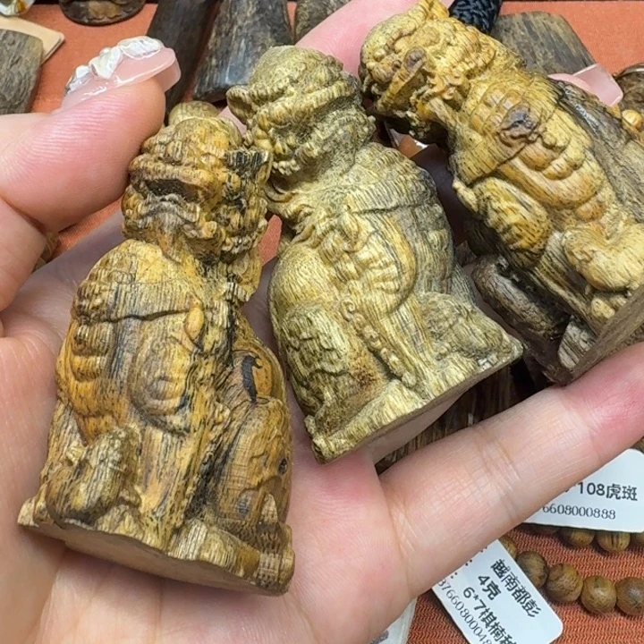 沉香沉香碎屑馨安居沉香88888