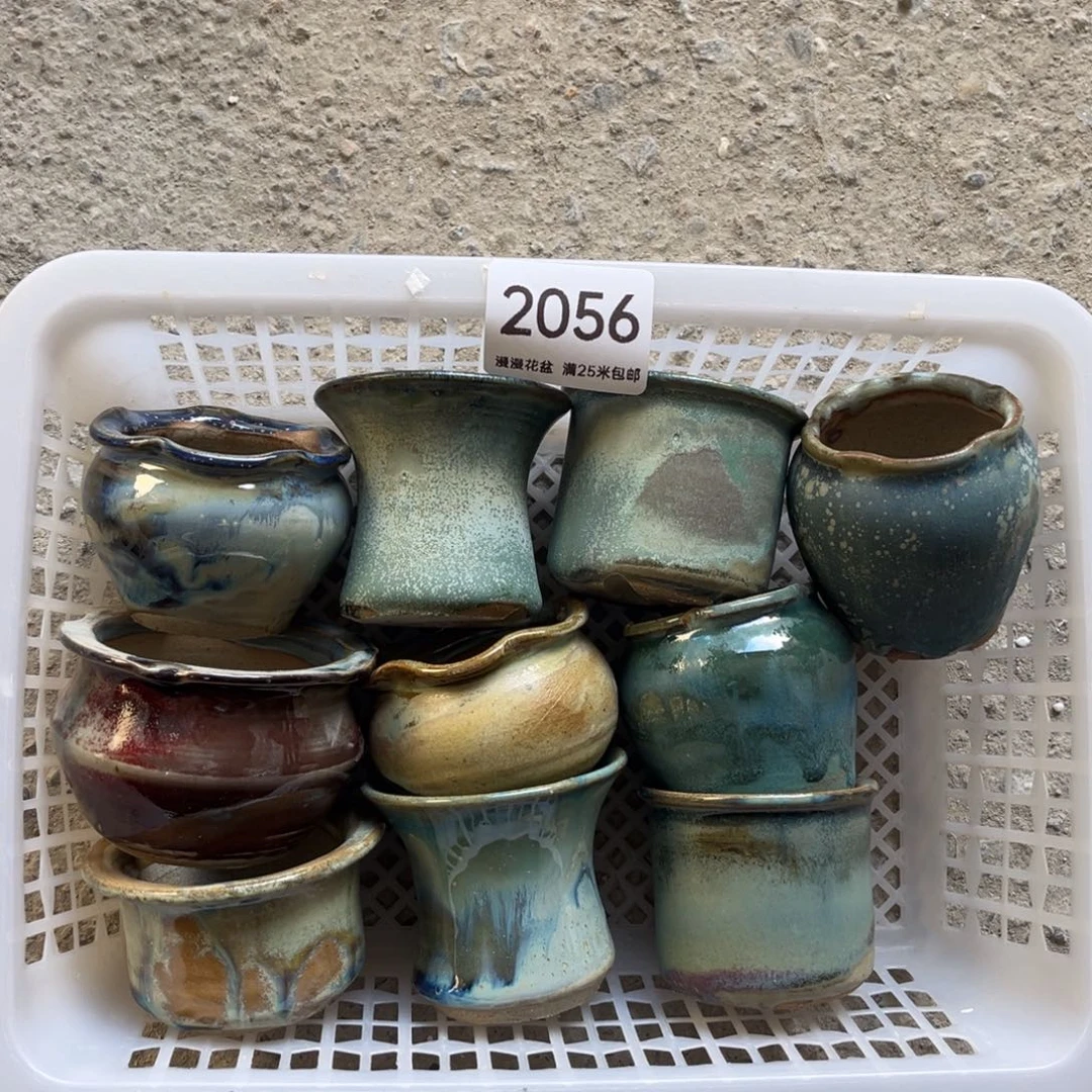 2056内口4.5景德镇手工制作瑕疵