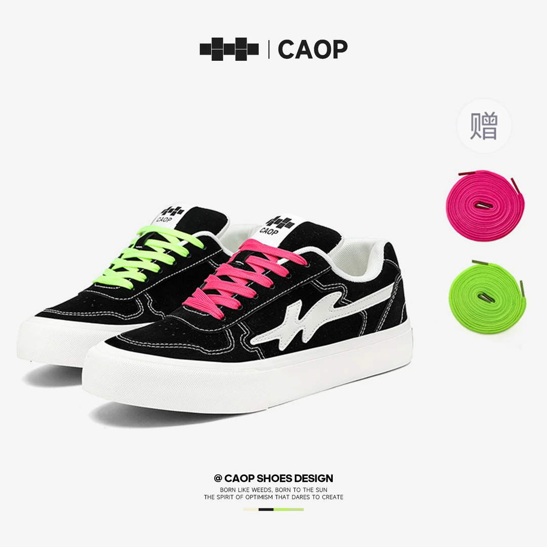 【琥珀流光】草牌美式潮流百搭新款男生鞋子情侣学院风休闲运动板鞋
