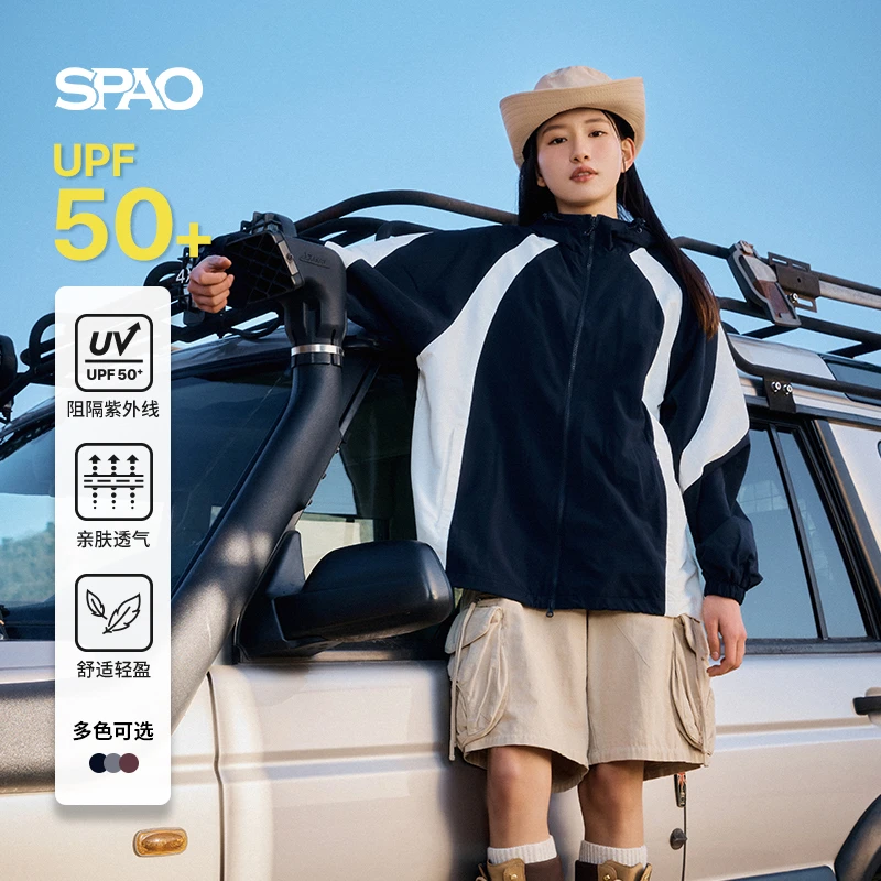 SPAO韩国同款2025年春季新品男士时尚撞色连帽休闲外套SPJJF23C22