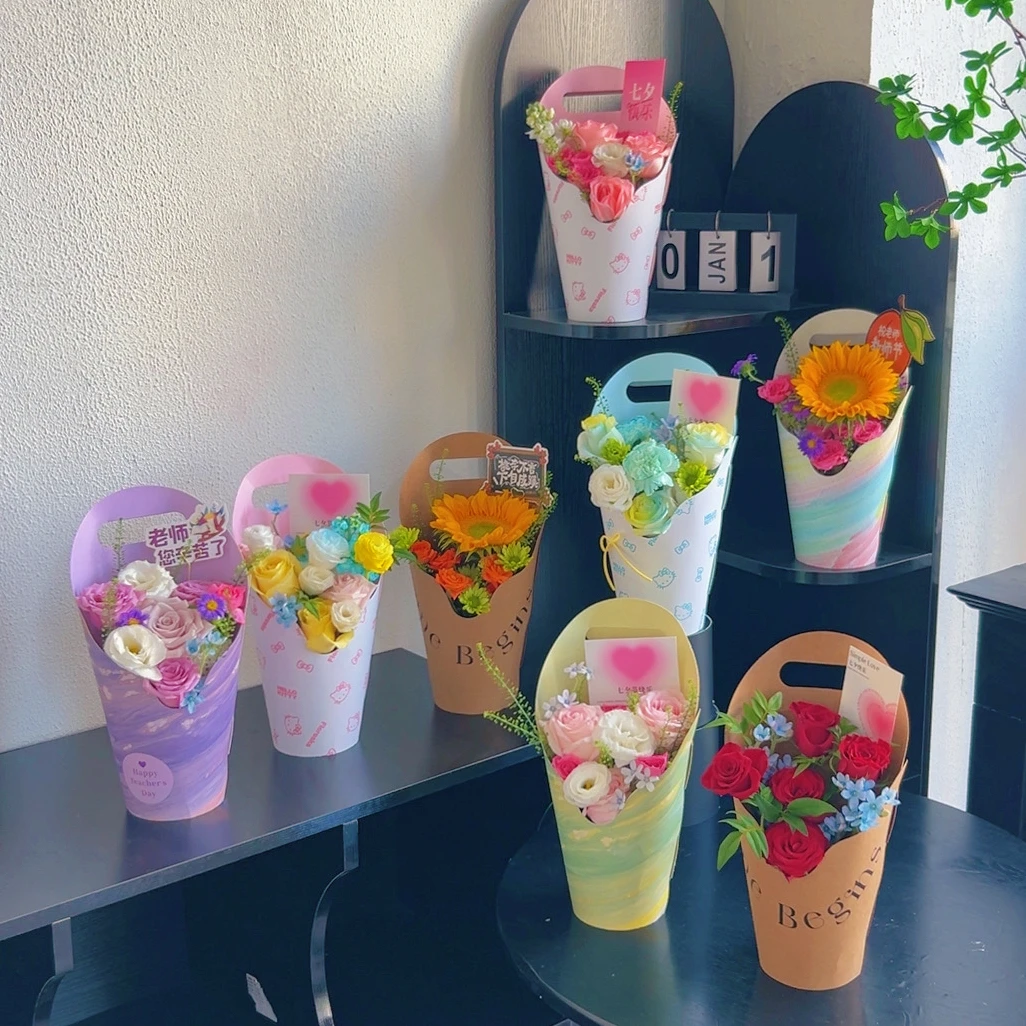 教师节油画风手提盒鲜花礼盒冰激凌插花盒花艺资材