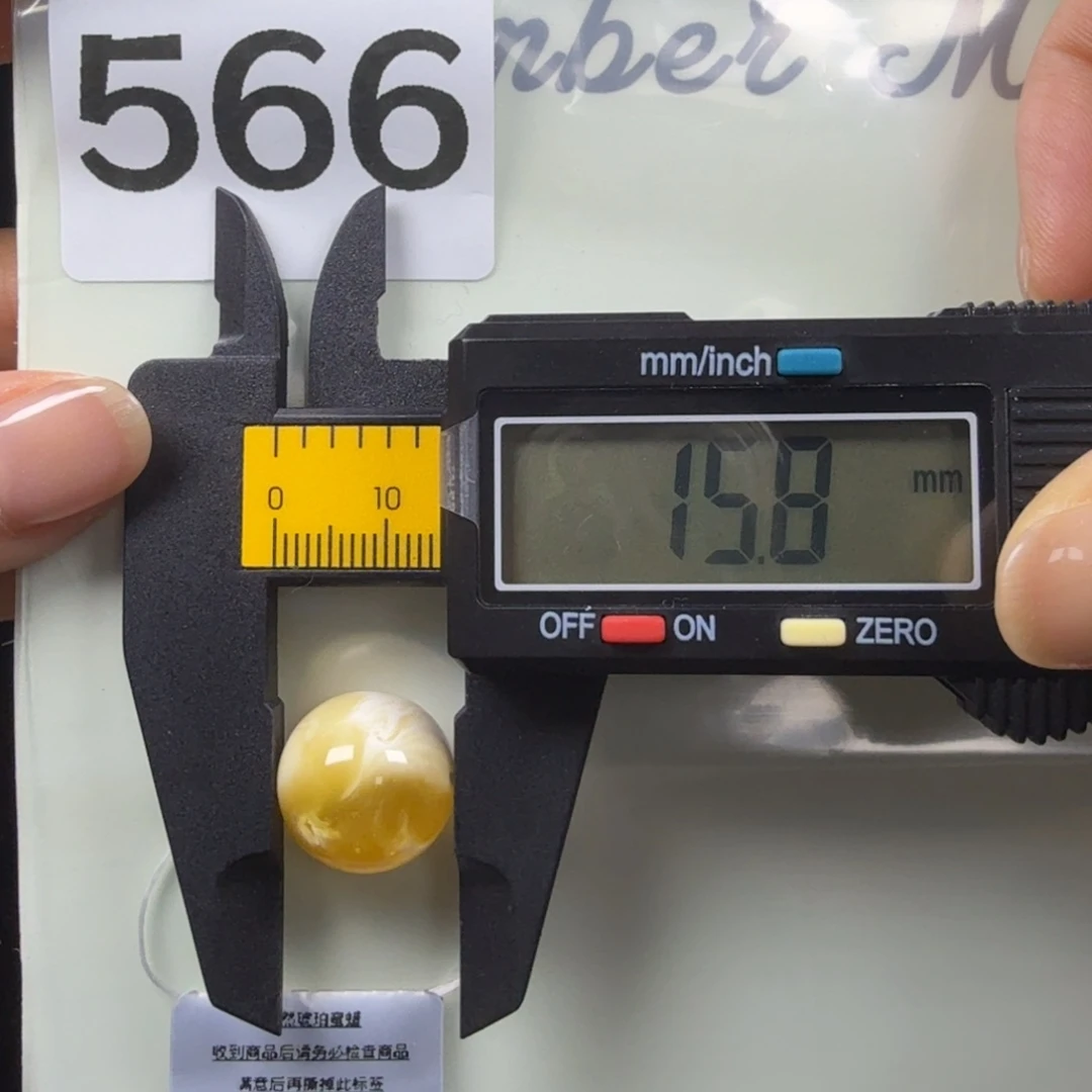 未镶嵌蜜蜡珠宝奇石微瑕