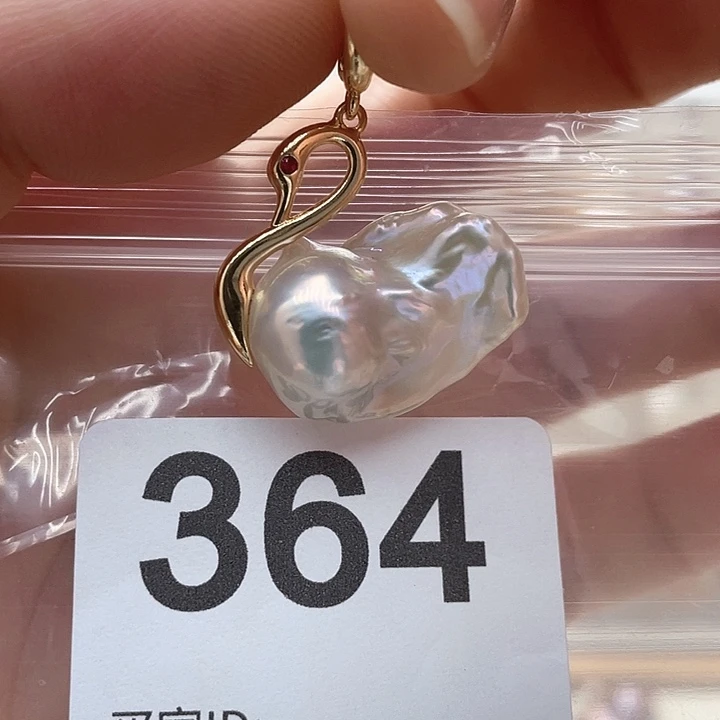 未镶嵌天然珍珠。  漏 漏 漏淡水珍珠