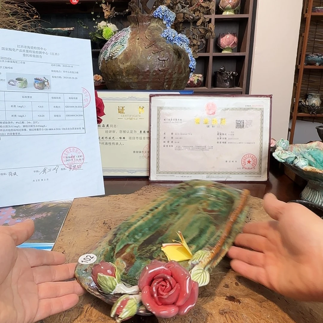 大***蔡纯手工咖啡杯，餐具