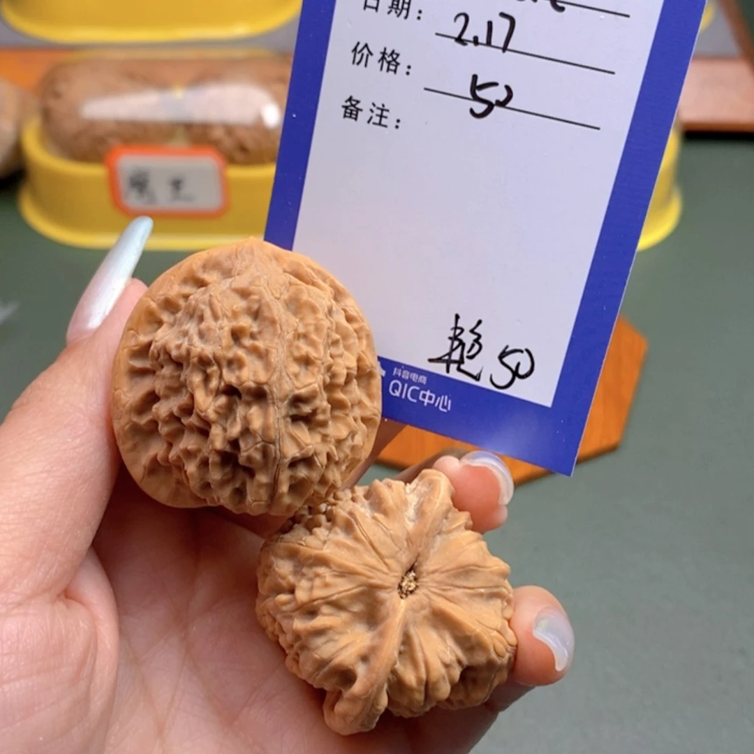 【闪购商品】文玩核桃把件神****)50 文玩