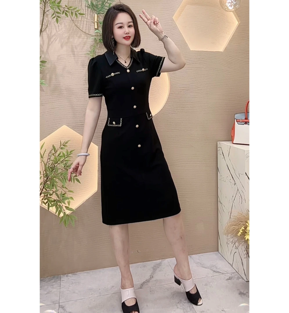 【雅俪莎精选】2025夏季洋气小香风高级感气质显瘦连衣裙6738