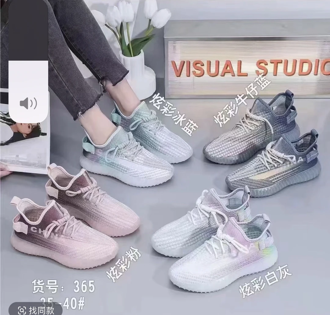 【SiSi】新疆包邮椰子鞋2025新款爆款网鞋透气网面运动休闲跑步鞋