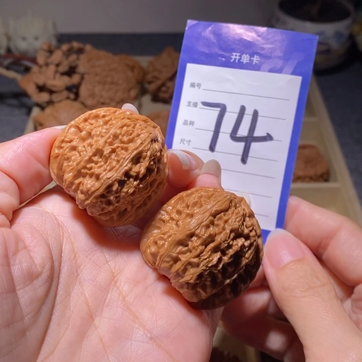把件文玩核桃白狮子全品37左右
