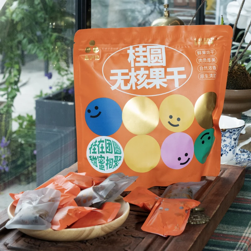 品泸记桂圆干开袋即食小零食