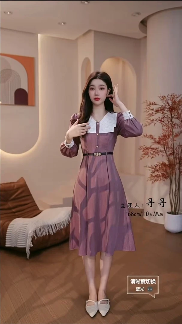 【蒂妮佳】7988品牌女装气质显瘦长袖连衣裙
