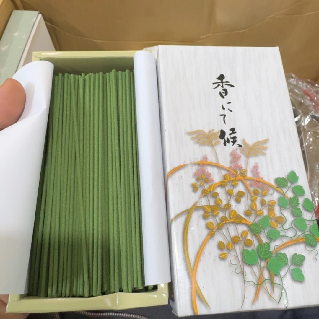 茶盏陶瓷陶瓷技术