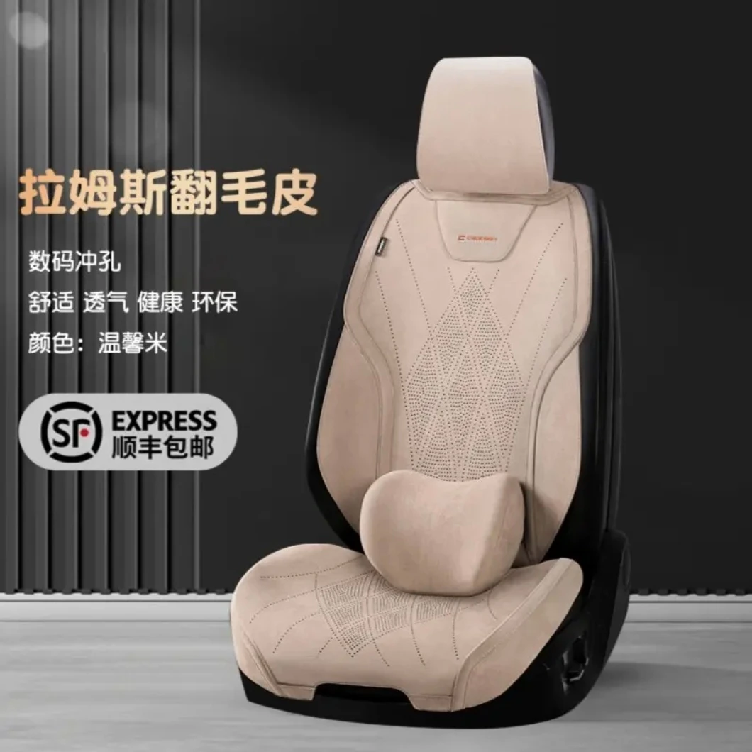 专车专用定制版（工厂专定）链接