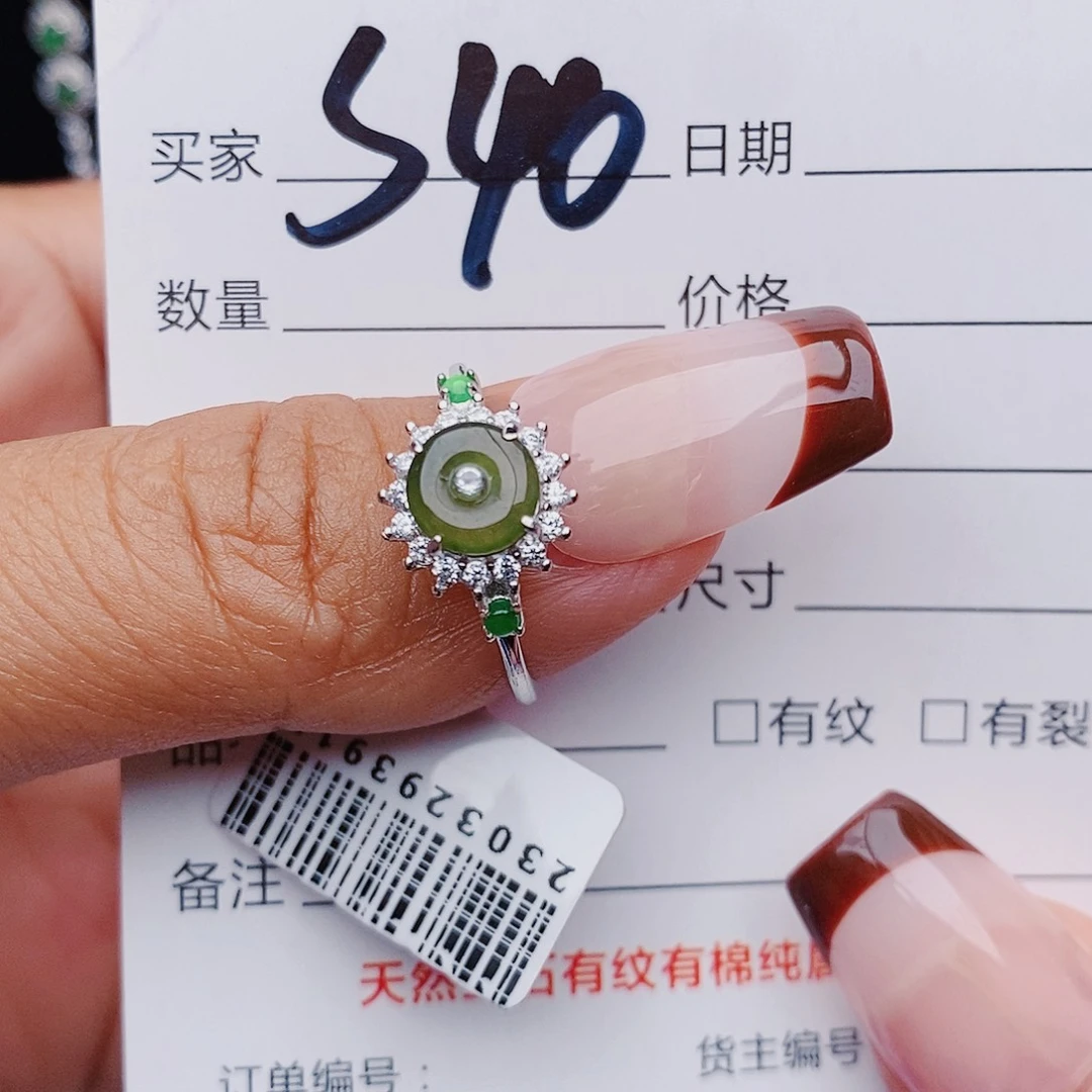 翡翠戒指银S925镶嵌德****店戒指