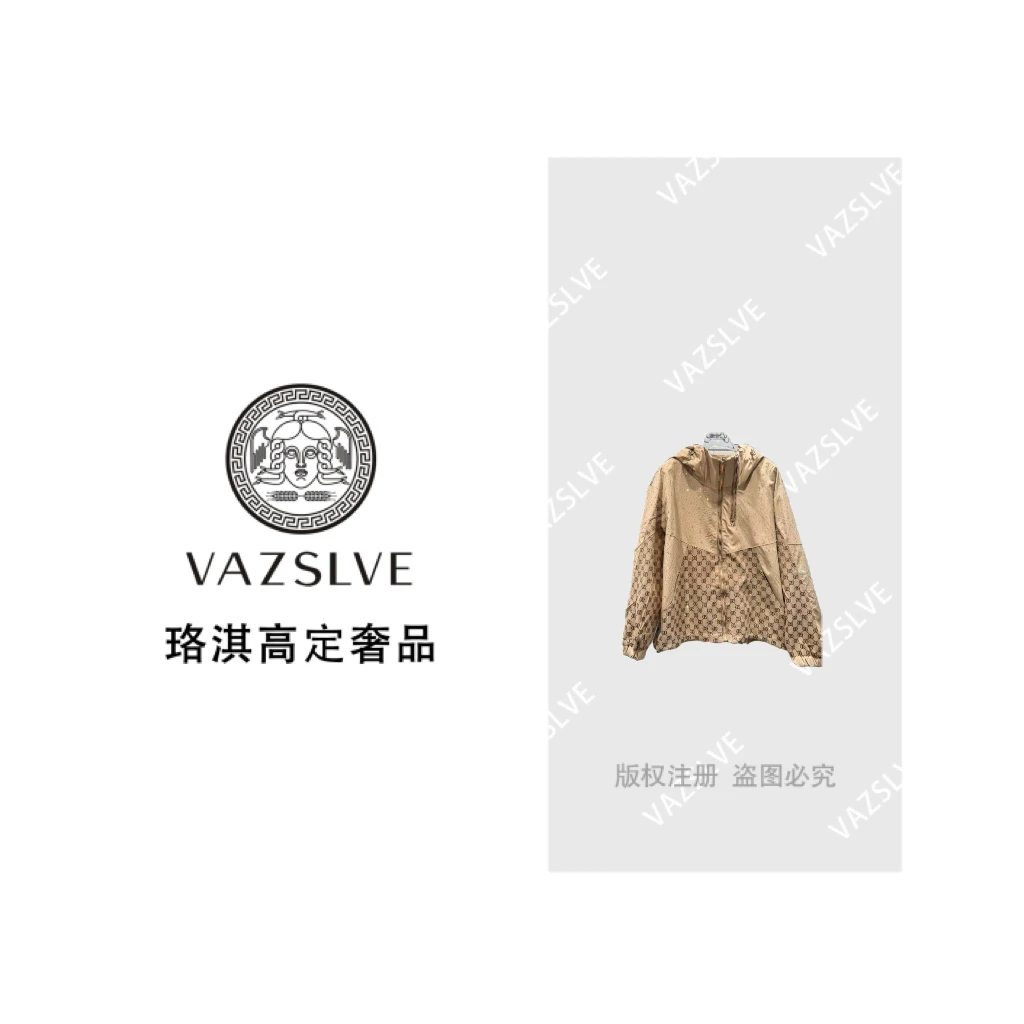 VAZSLVE/珞淇高定秋冬气质高档满印老花中长款外套Y25935Y