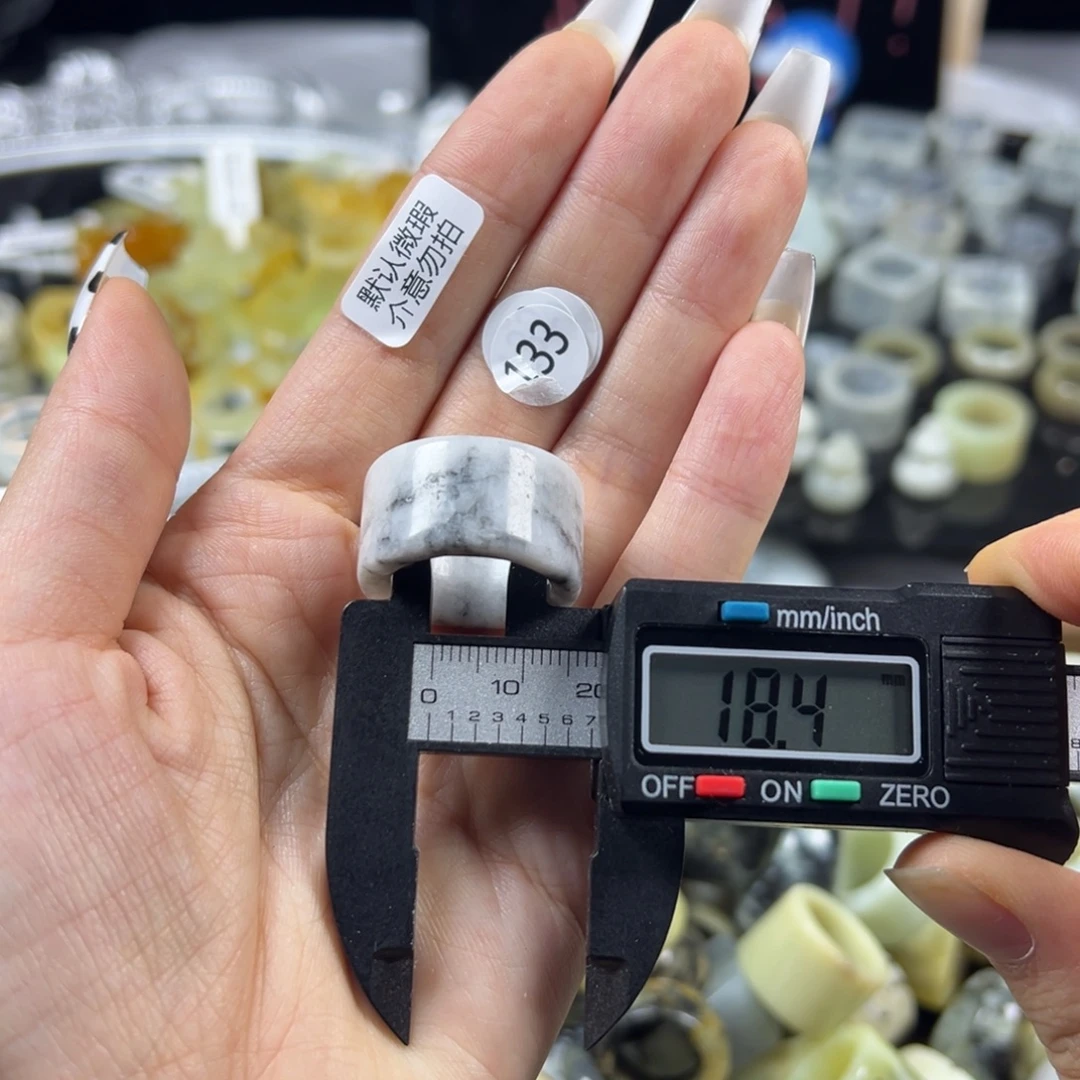 蛇纹石玉未镶嵌戒指