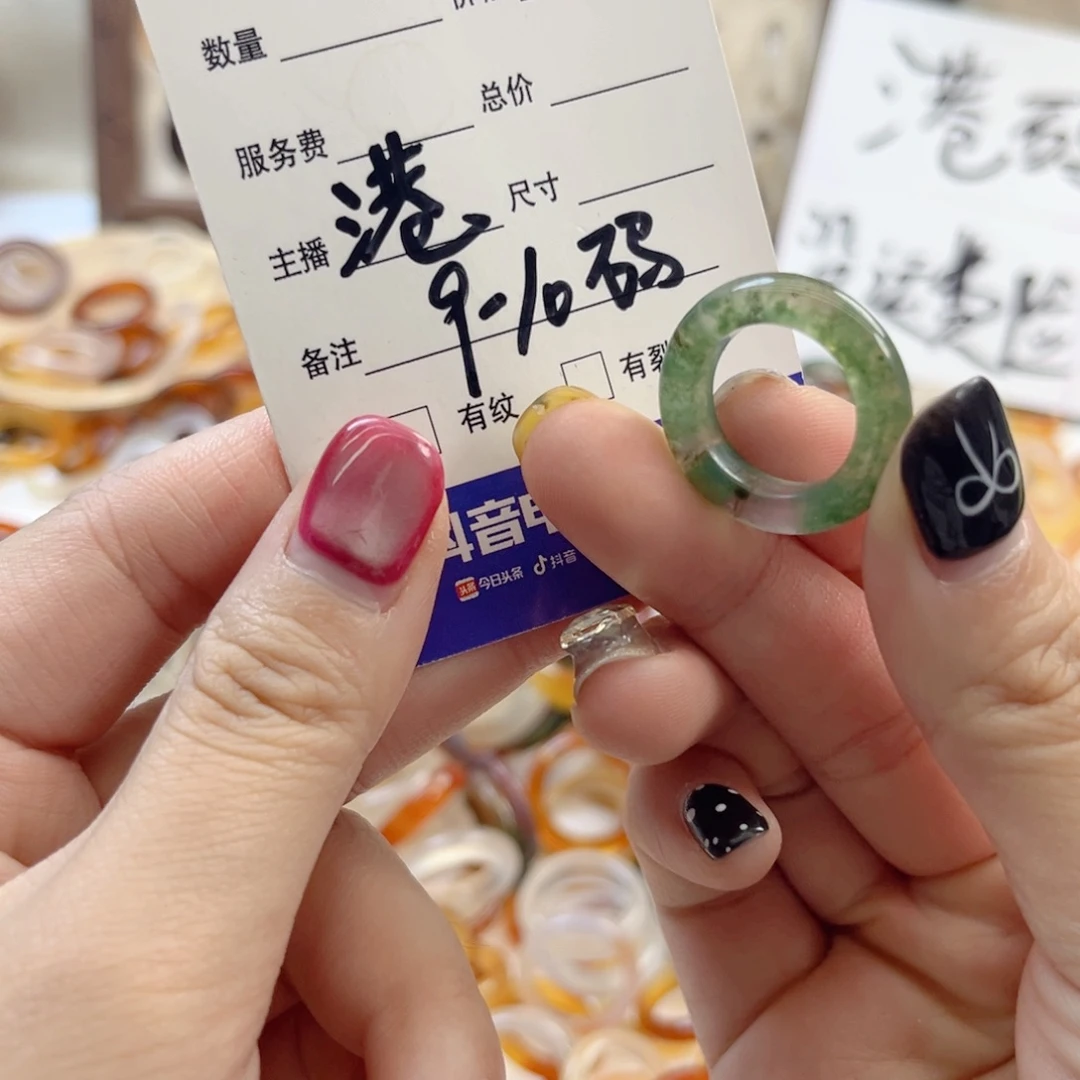 玛瑙/玉髓未镶嵌戒指149