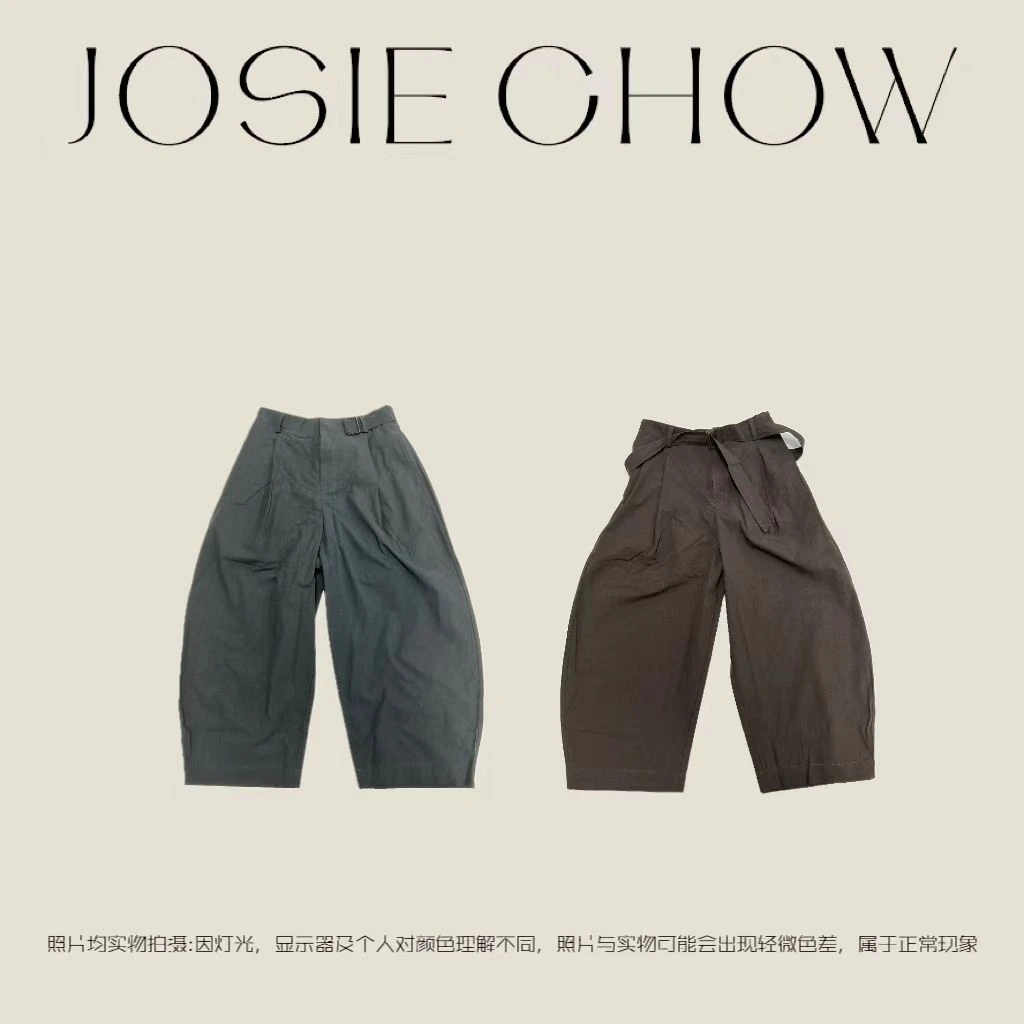 JOSIE CHOW【黑色/咖色】女款双色纯棉休闲裤。JC042302
