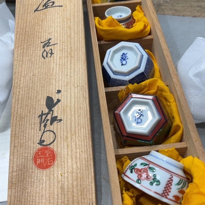 碟安*诚哈哈哈哈哈哈哈哈哈