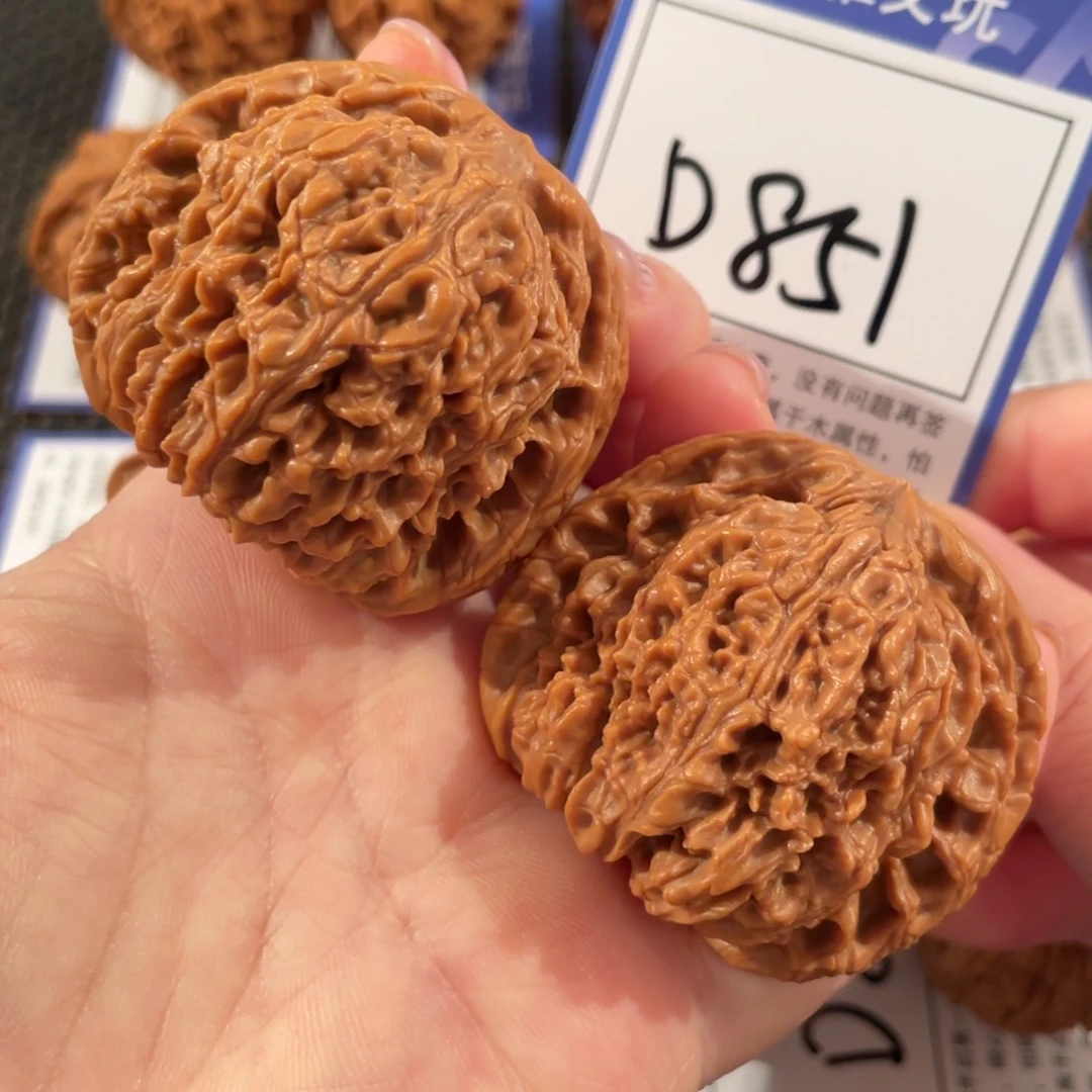 把件文玩核桃D856南疆石47