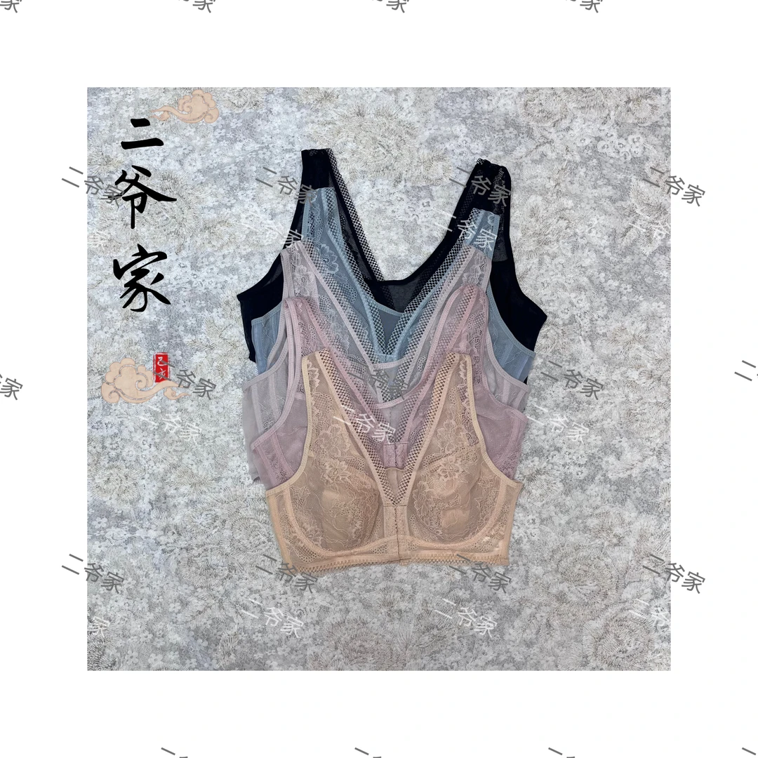 S88021082前扣蕾丝超薄兔耳朵内衣