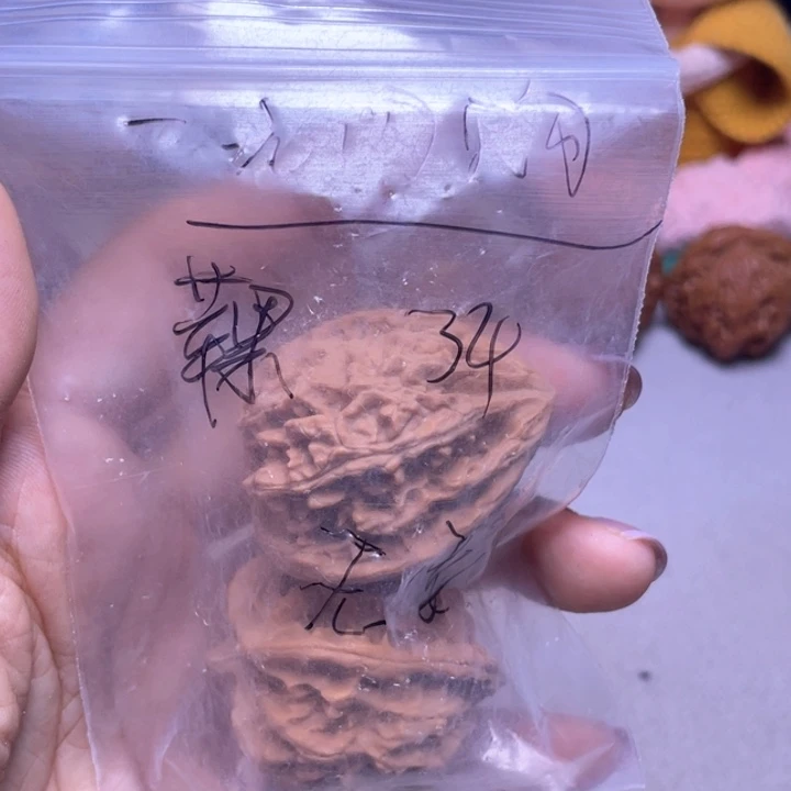 文玩核桃把件?*妄文玩核桃手玩把件