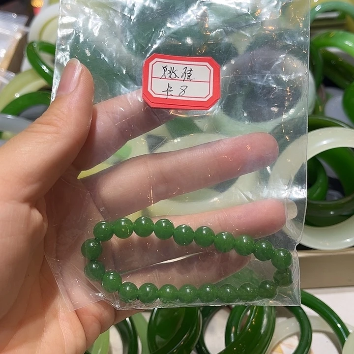 姚***佳未镶嵌手镯和田玉