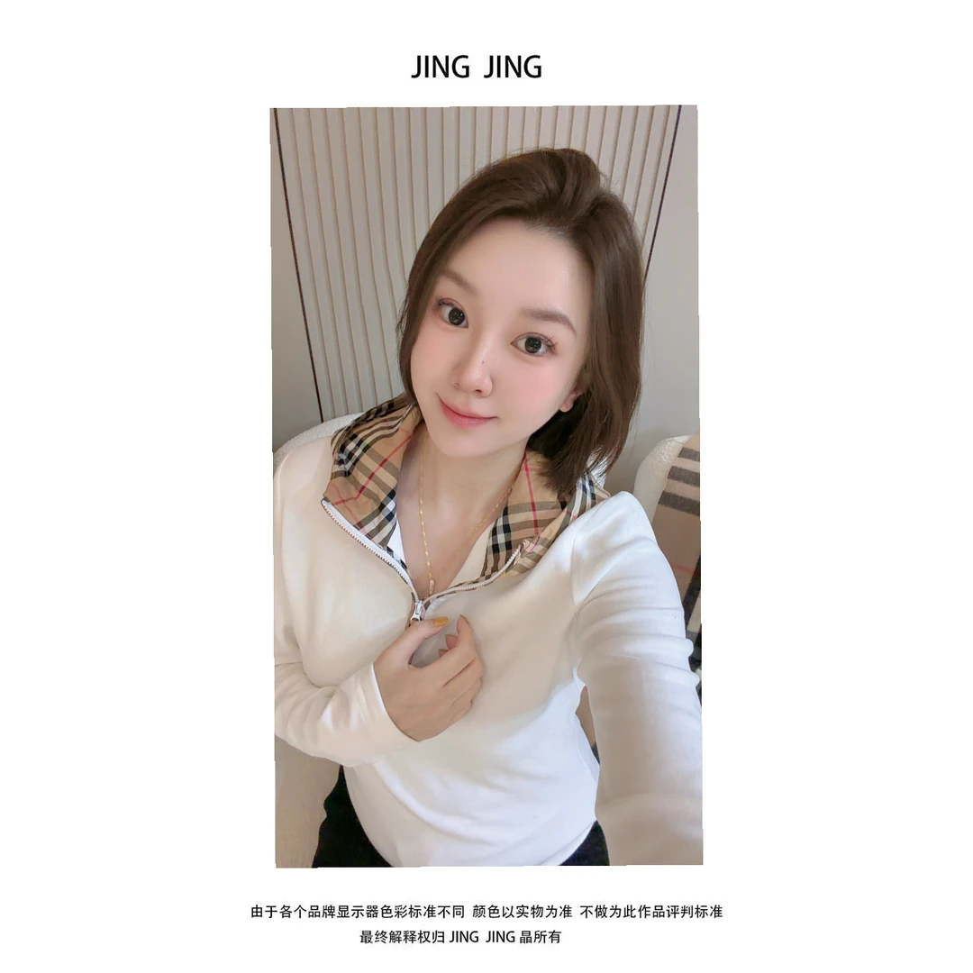 JING JING推荐【横竖条纹帽半开领拉链长袖】2025早秋新款长袖百搭