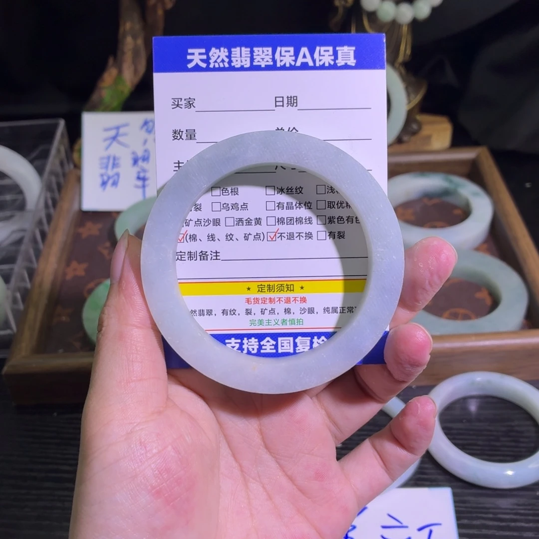 定制翡翠未镶嵌翡翠A货毛胚手镯定制