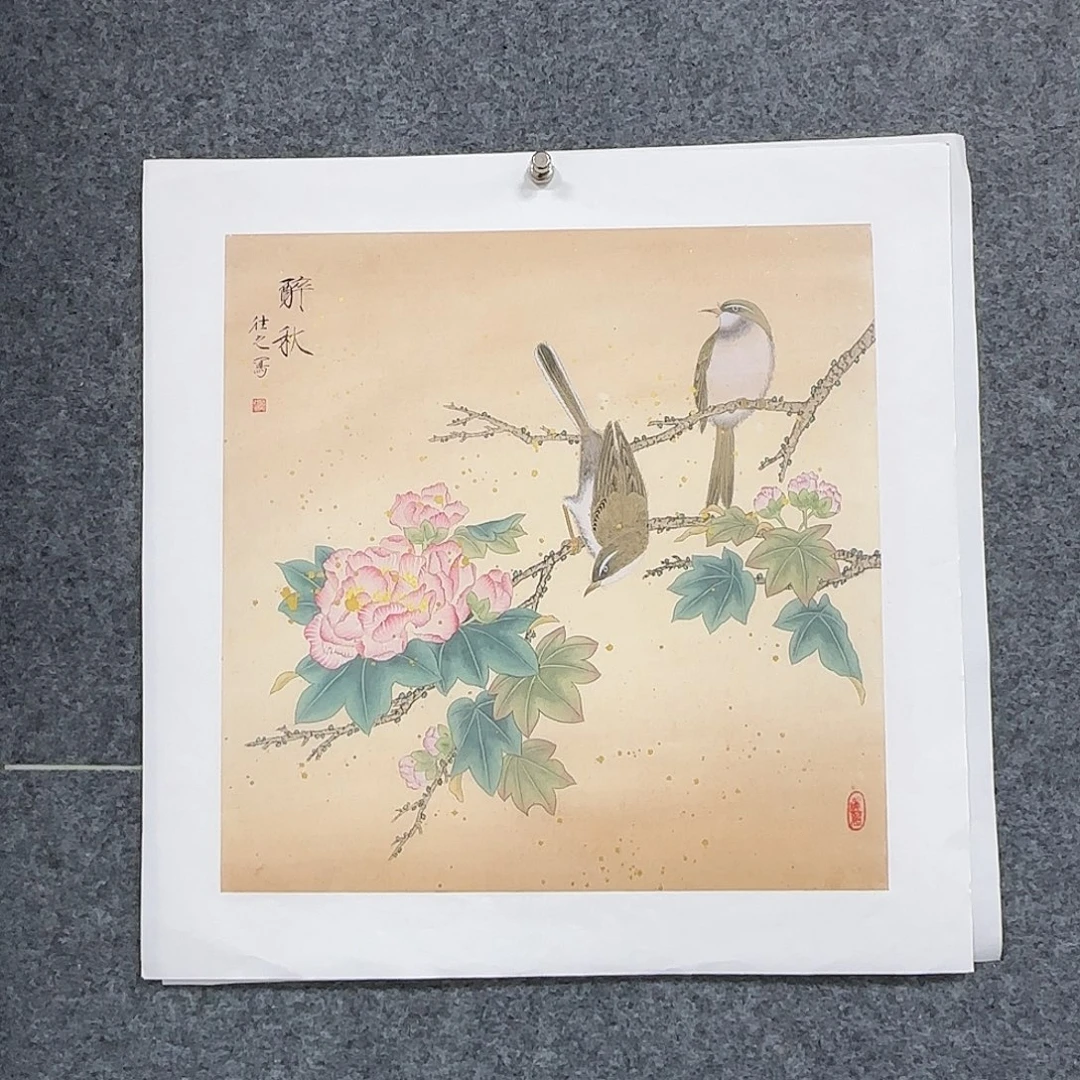 国画50*50纯手绘于往之